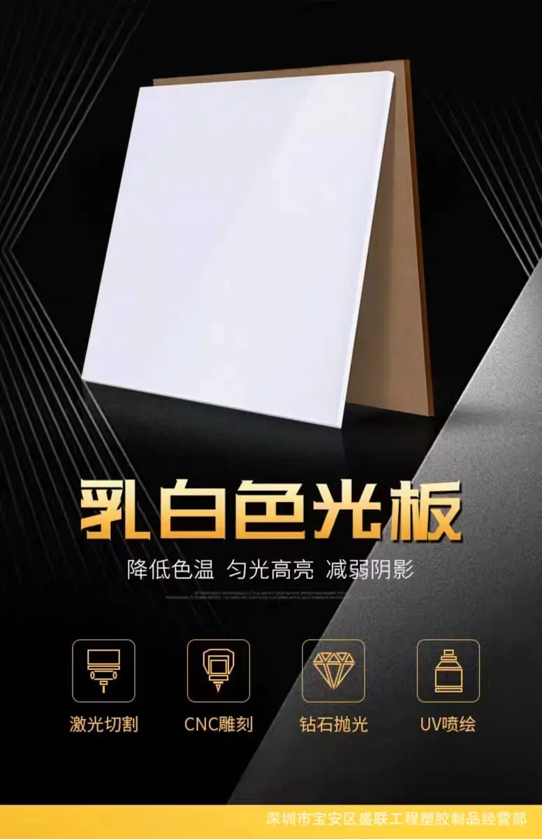 微信图片_20230310223906