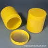 El fabricante suministra botellas amarillas de boca ancha de 300 ML con 75 hilos, hechas de material HDPE, adecuadas para alimento de pescado en polvo.