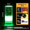 Luminária de Mesa em Barra LED Recarregável, Mesa de Jantar Personalizada para Café, Luz Noturna de Decoração de Bar para Criar Atmosfera, Luminária de Mesa, Luz Noturna Criativa