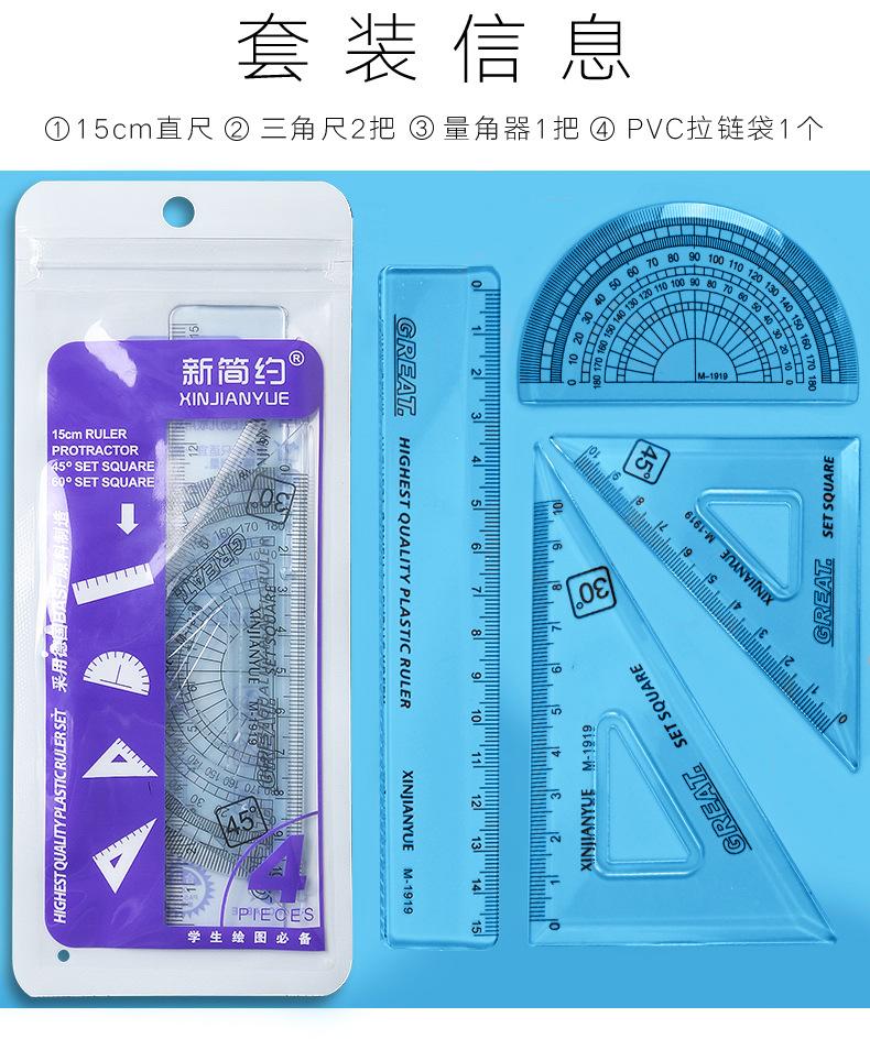 详情页_02
