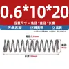 Diámetro del Alambre 0.4 0.5 0.6mm Acero para Resortes Resorte de Compresión Resorte de Presión de Compresión Absorción de Choques Retorno Resorte en Forma de Y