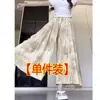 Pantalones de Seda de Hielo de Algodón y Lino de Corte Ajustado con Pierna Ancha para Mujer, Estilo Delgado de Verano, Nuevo Modelo Popular 2026, Pantalones Tie-Dye Yamamoto de Pierna Recta con Protección Solar