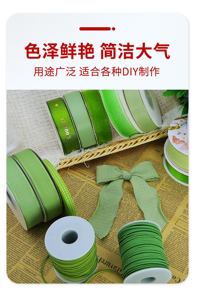 情人节系列-详情页_03.jpg