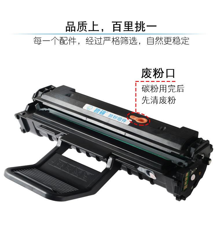 厂家直销适合富士施乐XEROX Phaser 3200 硒鼓 粉盒 墨盒批发