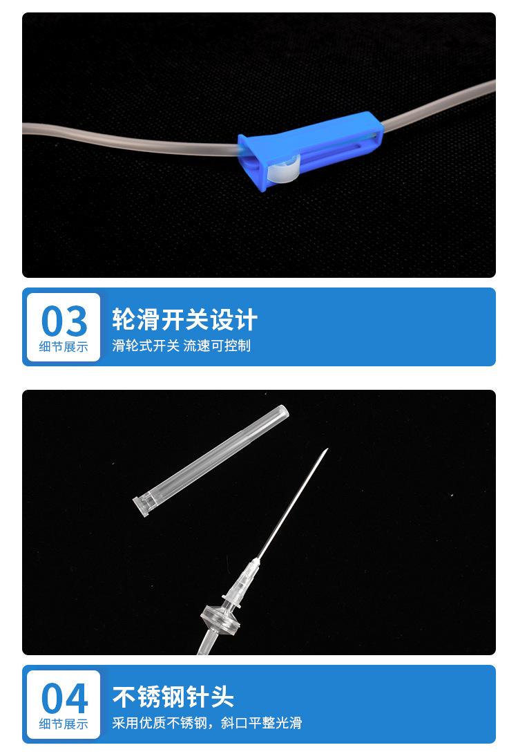 详情1_05.jpg