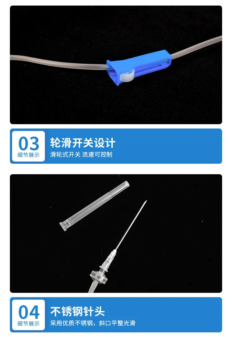 详情1_05.jpg
