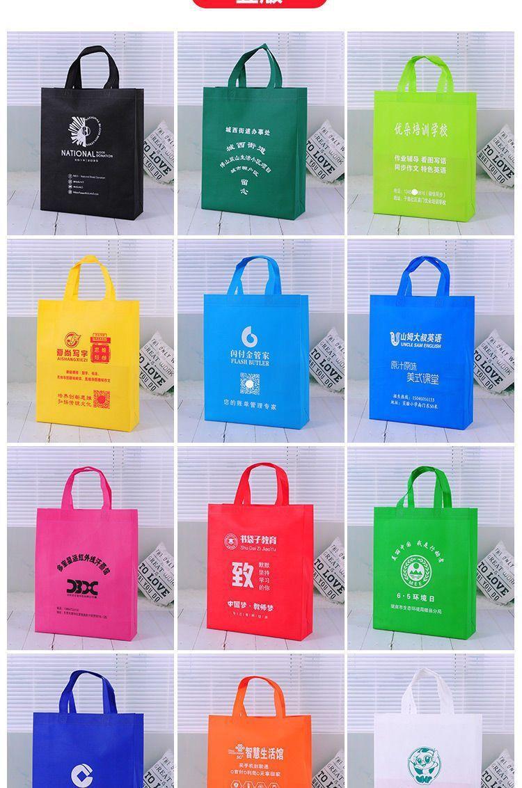 QQ图片20220826191326