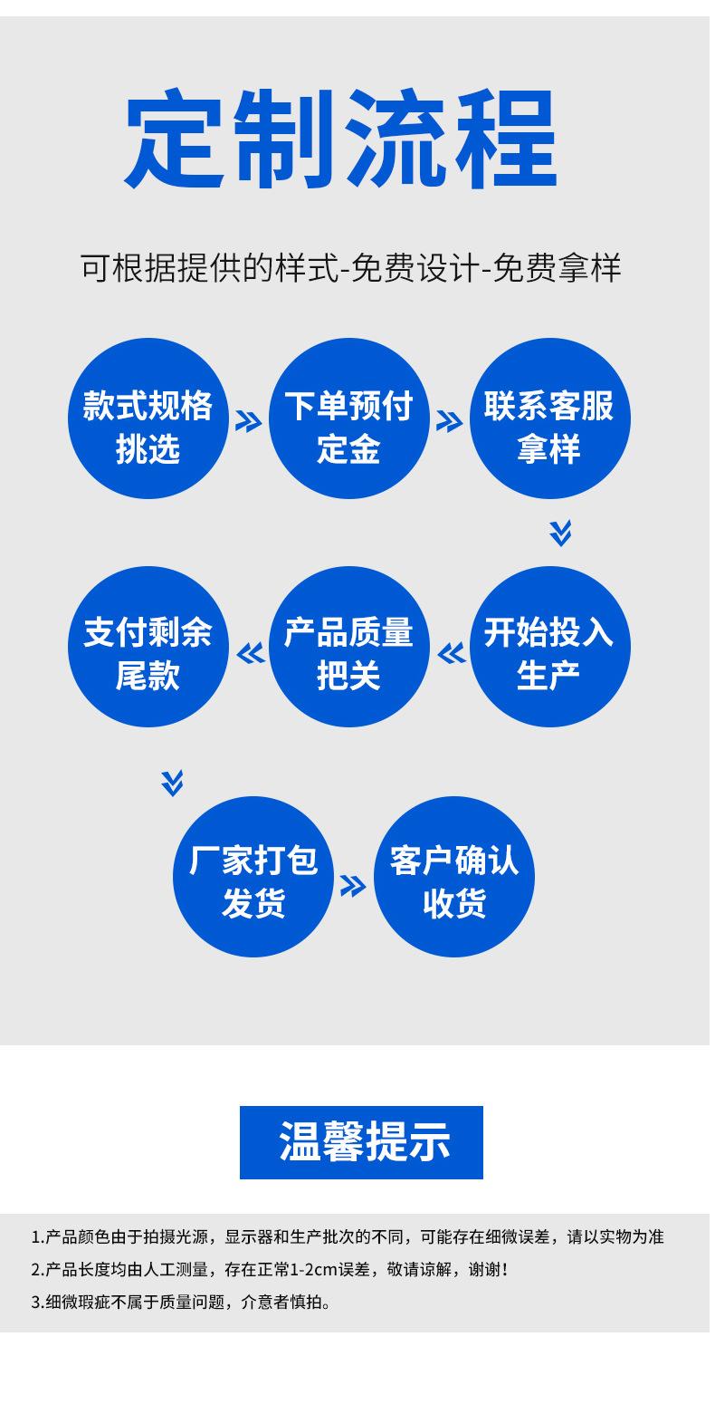 小黄鸭盆3_05