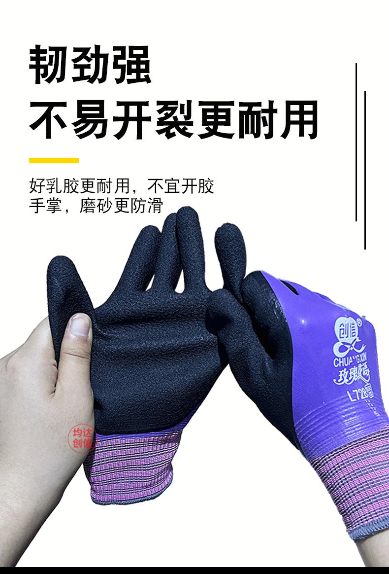 详情未完成_07