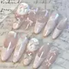 Unhas Suaves Vestíveis Estilo Francês com Design de Laço de Renda de Luxo Leve, Atmosfera Suave e de Alto Padrão, Removíveis, Iluminadoras e Tridimensionais