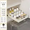 Estante de Almacenamiento de Cocina Extraíble Debajo del Fregadero, Caja de Almacenamiento de Gabinete Profundo Tipo Cajón para Platos y Utensilios
