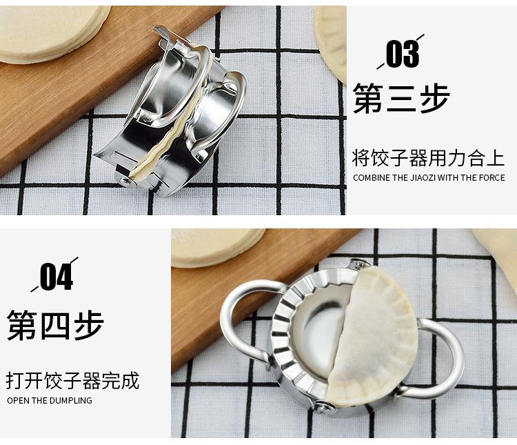 详情图_06.jpg