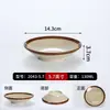 Cuenco Rústico Estilo Retro de Melamina, Plato Tradicional para Hot Pot de Chongqing, Cuenco para Platos, Cuenco para Vino, Cuenco de Cerámica Imitación Porcelana, Vajilla Sencilla