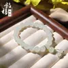 Pulseira de Borla de Jade de Seda Dourada Natural Pulseira de Contas Redondas Feita à Mão DIY Pulseira de Contas de Jade Multicolorida Tipo Borla Estilo Chinês