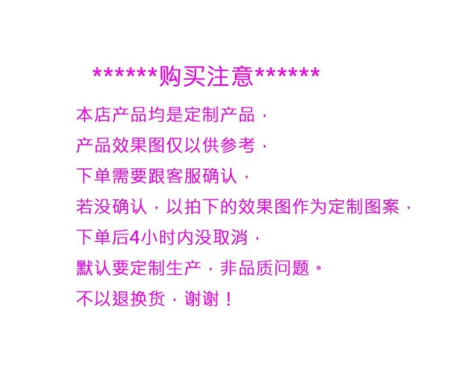 微信图片_20240922112447