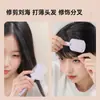 Pente Cortador de Cabelo Criativo, Cortador Multifuncional Dois em Um para Uso Doméstico para Aparar Franjas e Pelos Soltos, Especificamente para Meninas e Bebês