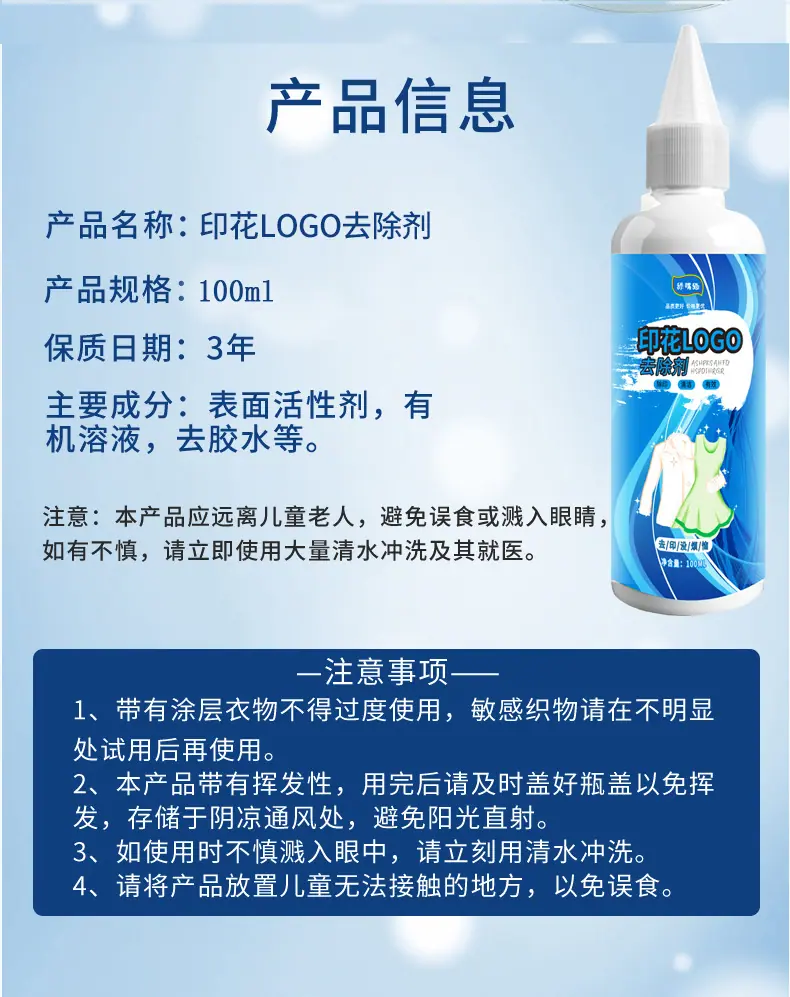 补2.jpg