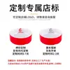 Tigela de melamina para cozinhar arroz no vapor, tigela pequena para pratos, tigela de imitação de porcelana para restaurante Liuyang de cozimento a vapor, tigela para ovo no vapor e vegetais, tigela de plástico para fast food comercial