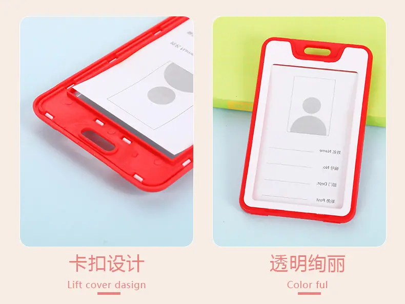 详情页学生卡_03