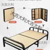Cama Plegable Que No Ocupa Espacio, Cama Individual con un Ancho de 1.2m y Cama de 80cm, 1ª Base Dezhou