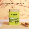 Latas Metálicas Grandes para Empaque de Té al Por Mayor del Fabricante Medio Libra 0.5kg Té Negro Té Verde Té Blanco Latas de Té Latas Vacías