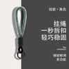 Lanyard para Teléfono Móvil con Hebilla de Joyería Trenzada de Verano Nuevo Primavera, Llavero, Venta Directa al Por Mayor