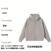 Sudadera con capucha y cremallera gruesa de 400 g para Otoño/Invierno para jóvenes, estilo callejero, mezcla de algodón, corte holgado, unisex, chaqueta para pareja