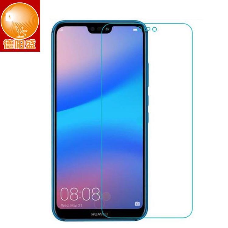 p20lite