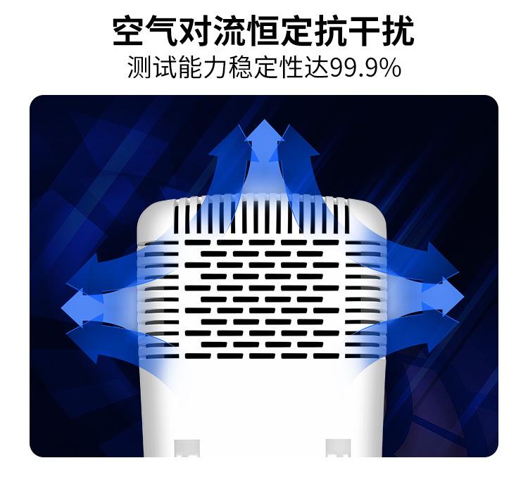 详情页_10.jpg
