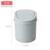 Lixeira de Mesa Trompete de Menina Mesa de Sala Quarto de Estudante Fofa Casa Quarto de Dormir Cama Pequena com Tampa Produto Novo