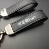 Chaveiro de metal sofisticado para carro, ideal para homens. Chaveiro criativo na cor preta pura, estilo clássico.