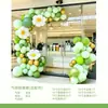 Corrente de Balões Macaron Margarida Inauguração de Shopping Aniversário Aniversário Decoração Dia Nacional Decoração de Cena Dia Nacional em Estoque