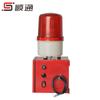 Alarma de Sonido y Luz, Fuerte Adsorción Magnética, Alarma de Carga, Alarma Industrial Integrada, Tipo Magnético STSG-01CC