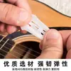 Protectores de dedos para guitarra para prevenir el dolor en los dedos al tocar, adecuados para ukelele, antideslizantes y resistentes al desgaste, para principiantes para proteger las cuerdas