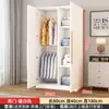 Guarda-roupa estilo moderno minimalista, guarda-roupa infantil em madeira maciça, guarda-roupa econômico para quarto de casa em moradia para aluguel