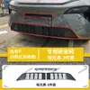 Adecuado para 25 modelos de BYD Tang L DM/EV, red de rejilla a prueba de insectos, protección contra el polvo, instalación a presión, venta directa del fabricante
