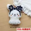 Muñecos de Peluche de Dibujos Animados con Empaque de Tarjeta, Bolsas Transparentes, Muñecos de Alto Valor para Lanzamientos de Boda, Varios Estilos Disponibles para Venta al por Mayor
