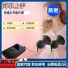 Choque Elétrico Seio C792 Novo Brinquedo Sexual Feminino Produtos Adultos Fabricantes de Brinquedos Sexuais Adultos Atacado