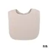 Babero de gasa de algodón puro en forma de U para bebé, babero de tejido crepé 100% algodón grado A, babero anti-escupitajo para recién nacidos