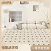 Alfombra estilo francés para sala de estar, sofá, mesa de centro, dormitorio, estudio, gruesa, absorbente de agua