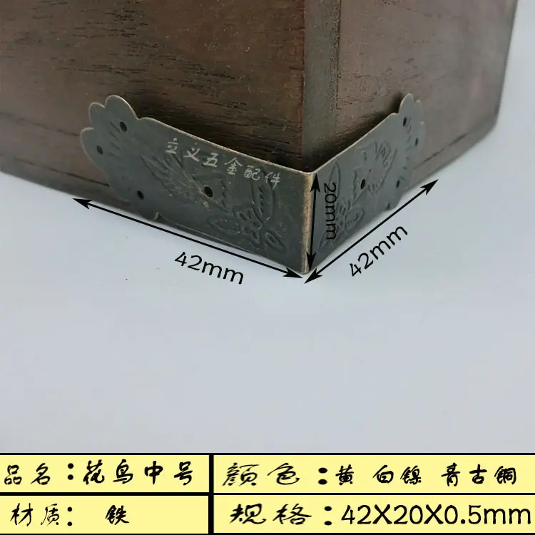 花鸟包边青古铜中号-02.jpg