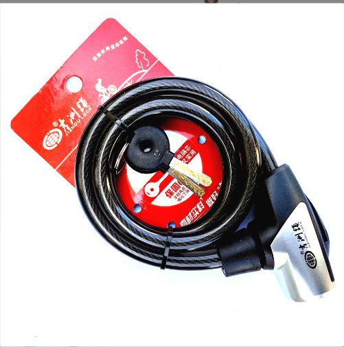 O1CN013d6NwY1m7SQcxWbfE_!!9454