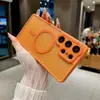 Aplicable a funda de teléfono magnética Samsung S26ultra s25/s24FE tacto piel esmerilada s23 funda protectora A57 protección
