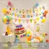 Decoración Popular de Globos de Cumpleaños Estilo Coreano Accesorios Dopamina Linda Fondo de Feliz Cumpleaños para Niños Pared Cien Días