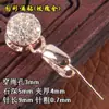 Broche de Colgante S925 Plateado Broche Semilla de Melón Broche de Cristal para Colgante de Jade Accesorio Hebilla para Hombres y Mujeres