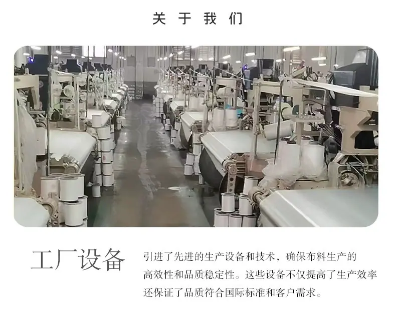 详情12.png