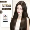Postizo Zelan sin red para mujer, mejorado para aumentar el volumen, añade volumen y disimula las canas, postizo de pelo largo liso negro