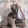 Longa noite de sexo lingerie feminina sexy transparente transparente um- peça pendurado pescoço roupas de malha meias de seda apertadas para 8046