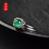 Anel de Calcedônia Verde Liga Item Quente de Transmissão ao Vivo Ágata Verde Anel Aberto Fonte Joias de Cristal Acessórios para Mãos Atacado