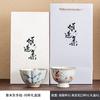 Mesa de gelo pintada à mão verde bambu cerâmica Underglaze Color Master Cup Xícara única xícara de chá xícara de degustação xícara de chá laranja caqui casa novo estilo chinês